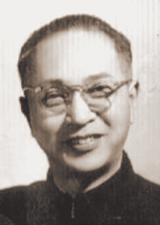 先贤志